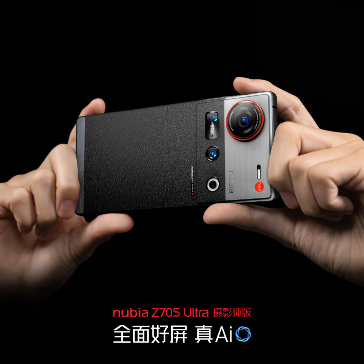 Nubia Z70 Ultra Photographer Edition:     