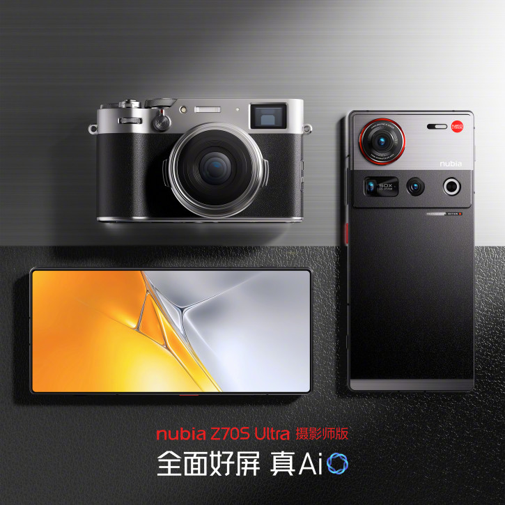 Nubia Z70 Ultra Photographer Edition:     