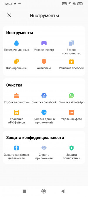 Обзор Xiaomi Redmi Note 14 Pro 4G: самый странный Xiaomi