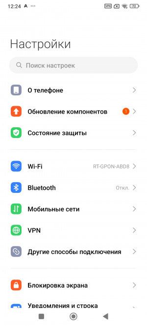 Обзор Xiaomi Redmi Note 14 Pro 4G: самый странный Xiaomi
