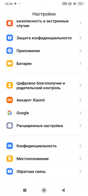 Обзор Xiaomi Redmi Note 14 Pro 4G: самый странный Xiaomi