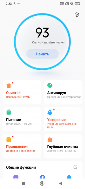 Обзор Xiaomi Redmi Note 14 Pro 4G: самый странный Xiaomi