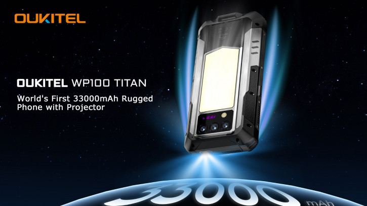    2025      Oukitel