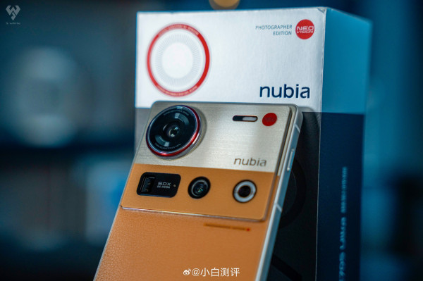 Nubia Z70S Ultra Photographer Edition     