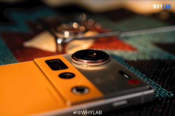 Nubia Z70S Ultra Photographer Edition     