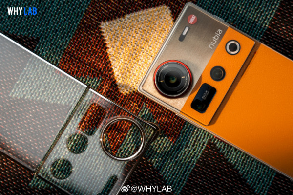 Nubia Z70S Ultra Photographer Edition     