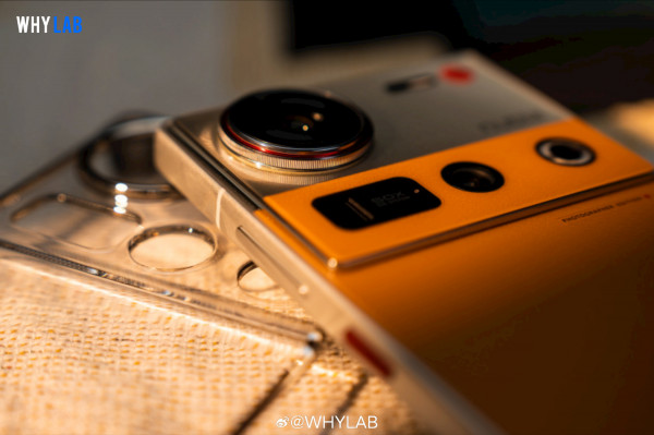 Nubia Z70S Ultra Photographer Edition     
