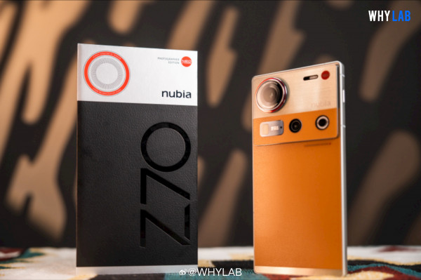 Nubia Z70S Ultra Photographer Edition     