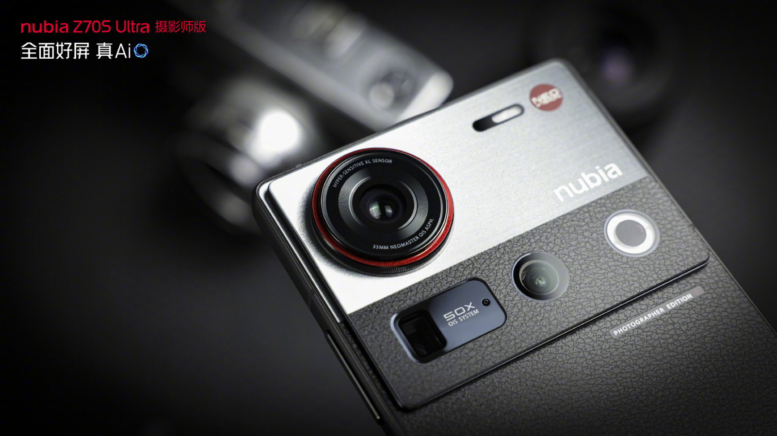 Nubia Z70S Ultra Photographer Edition     