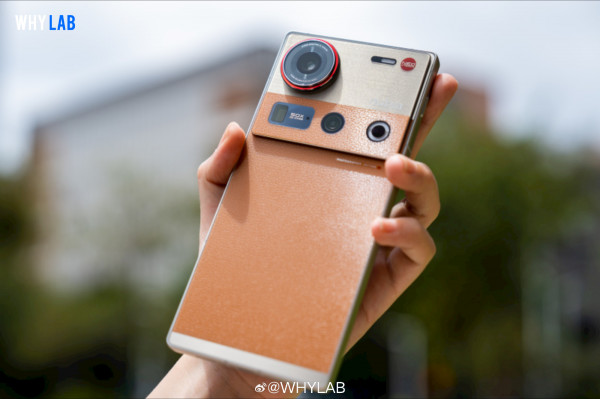 Nubia Z70S Ultra Photographer Edition     