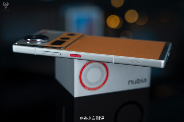 Nubia Z70S Ultra Photographer Edition     