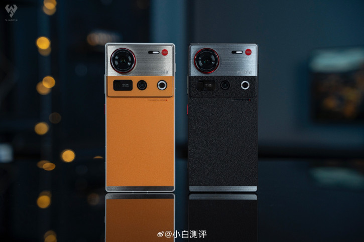 Nubia Z70S Ultra Photographer Edition     