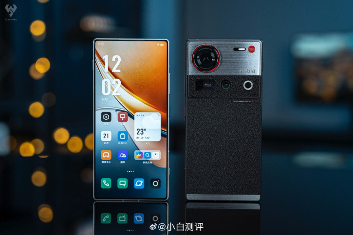 Nubia Z70S Ultra Photographer Edition     