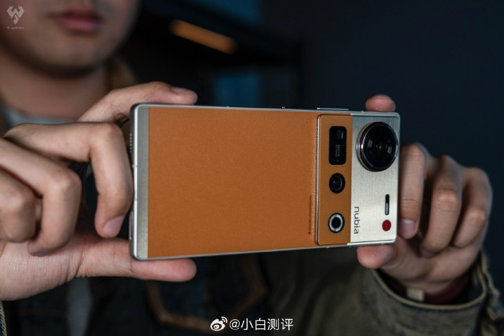 Nubia Z70S Ultra Photographer Edition     