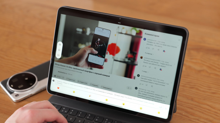 Обзор Xiaomi Pad 7 Pro: когда ИИ встал к месту
