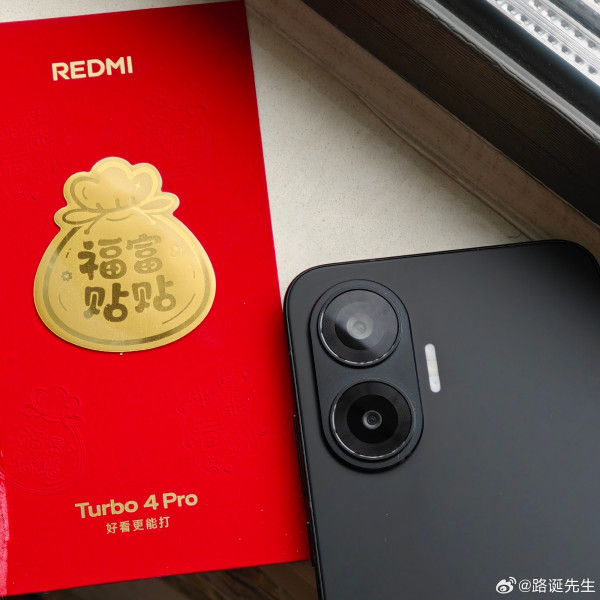 Redmi Turbo 4 Pro        