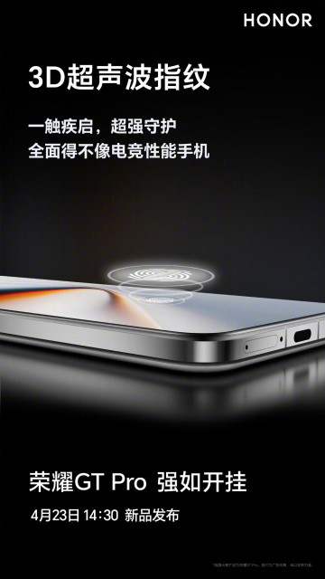  8 Elite    Honor GT Pro  