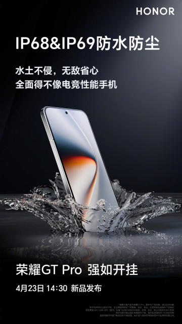  8 Elite    Honor GT Pro  