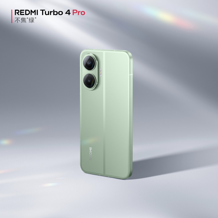 Xiaomi    Redmi Turbo 4 Pro:  
