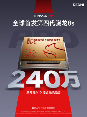 iQOO,  ! Redmi Turbo 4 Pro  Snapdragon 8s Gen 4 