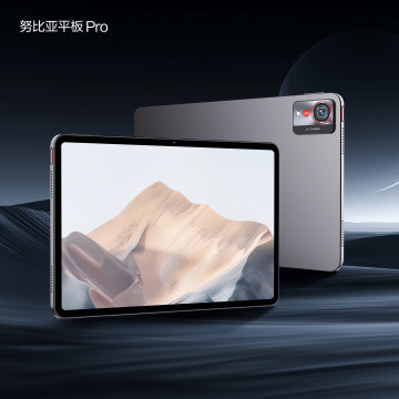 Nubia Pad Pro    :  