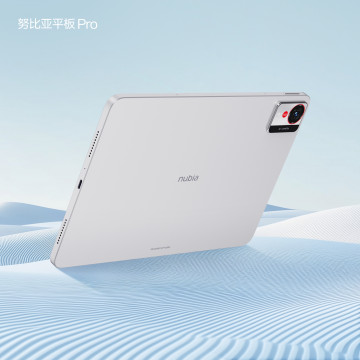 Nubia Pad Pro    :  