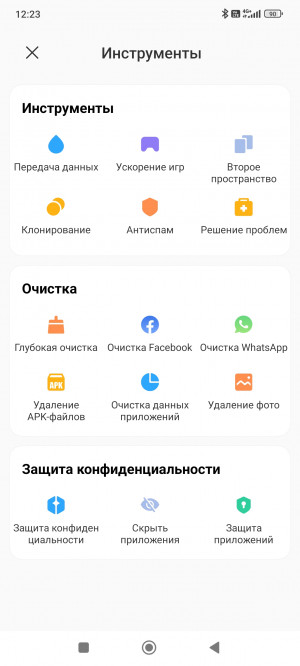  Xiaomi Redmi Note 14 Pro+:    
