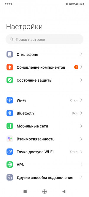  Xiaomi Redmi Note 14 Pro+:    