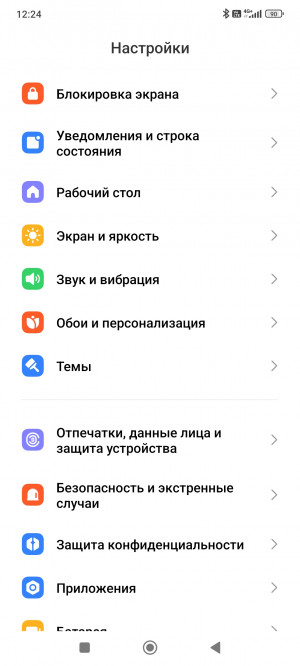  Xiaomi Redmi Note 14 Pro+:    