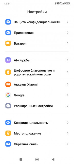  Xiaomi Redmi Note 14 Pro+:    