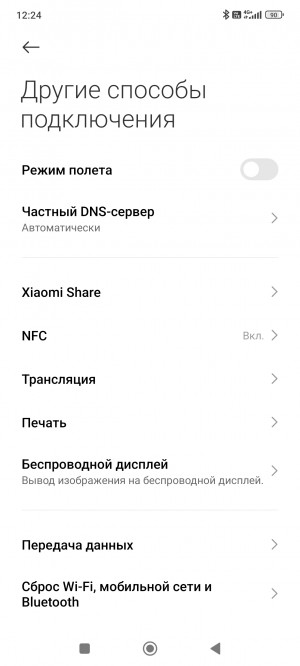  Xiaomi Redmi Note 14 Pro+:    