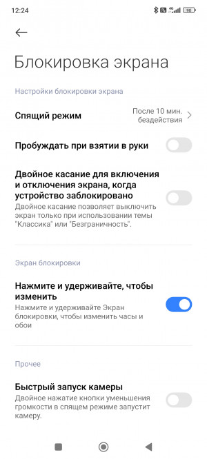  Xiaomi Redmi Note 14 Pro+:    