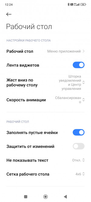  Xiaomi Redmi Note 14 Pro+:    