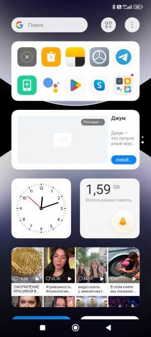  Xiaomi Redmi Note 14 Pro+:    