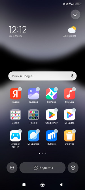  Xiaomi Redmi Note 14 Pro+:    