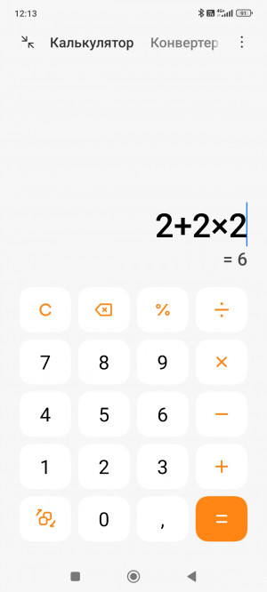  Xiaomi Redmi Note 14 Pro+:    