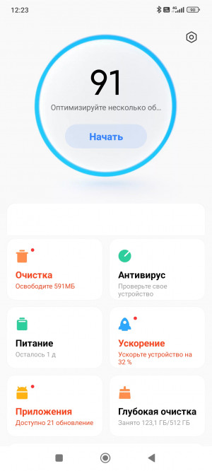  Xiaomi Redmi Note 14 Pro+:    