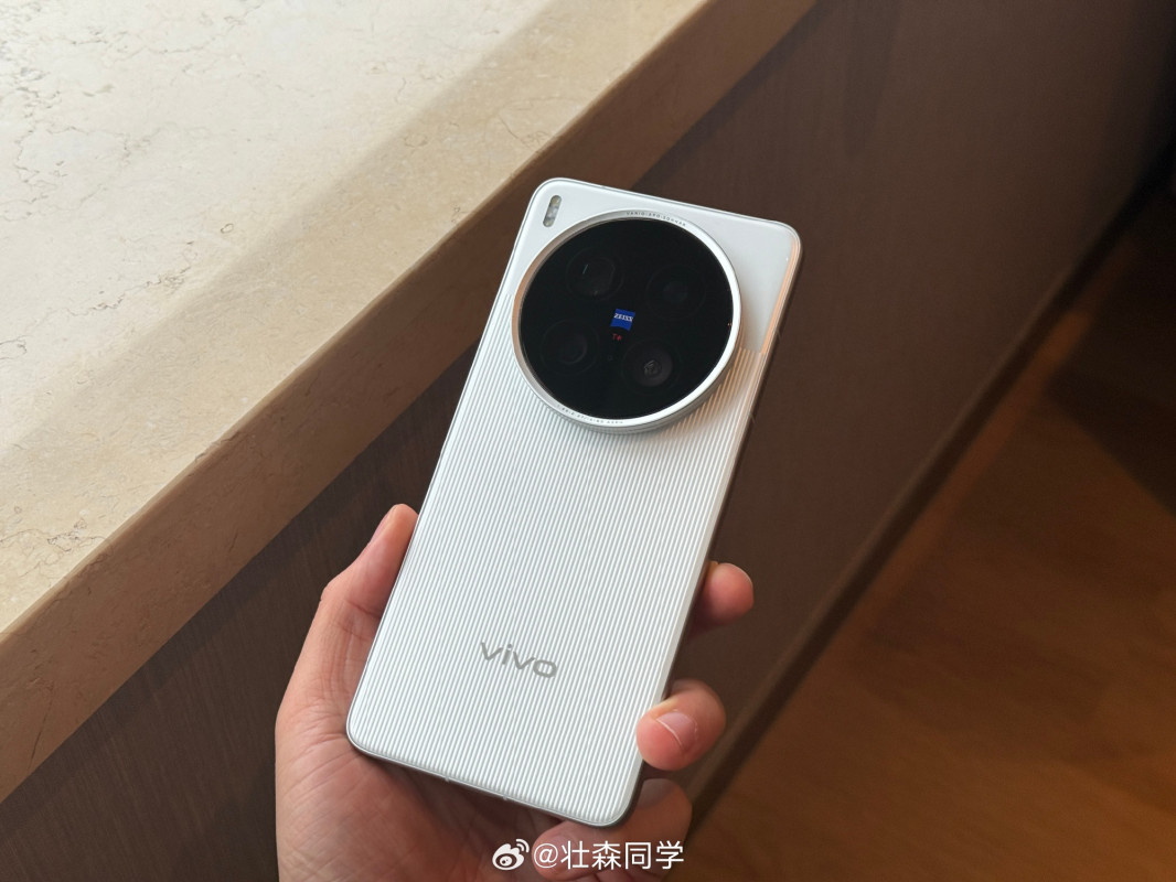 Vivo X200 Ultra        