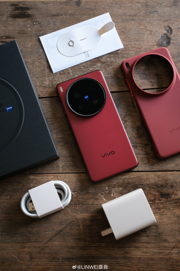 Vivo X200 Ultra        