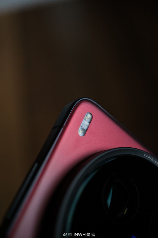 Vivo X200 Ultra        