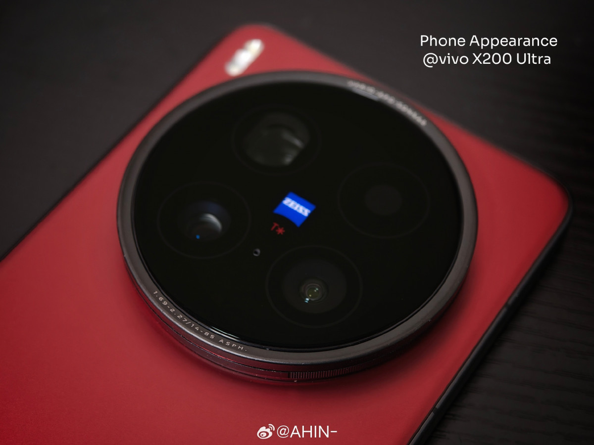 Vivo X200 Ultra        
