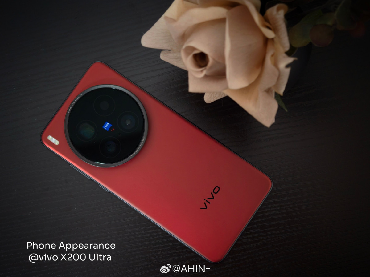 Vivo X200 Ultra        