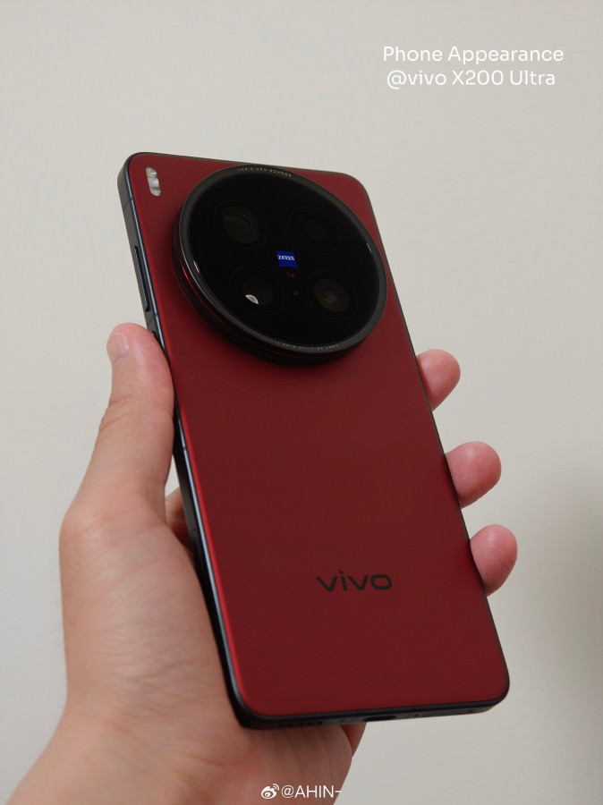 Vivo X200 Ultra        