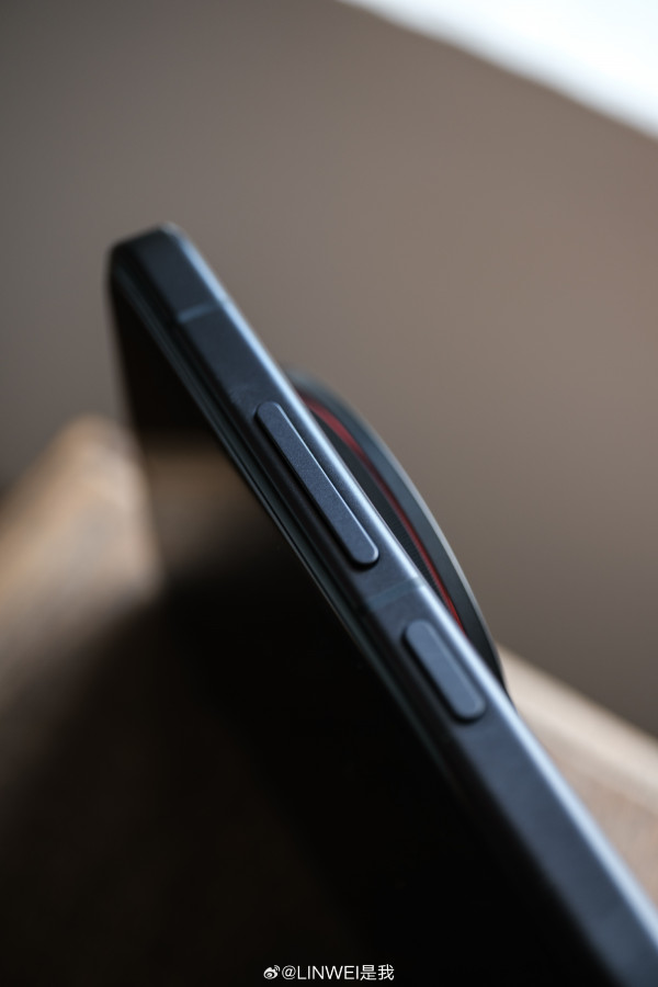 Vivo X200 Ultra        
