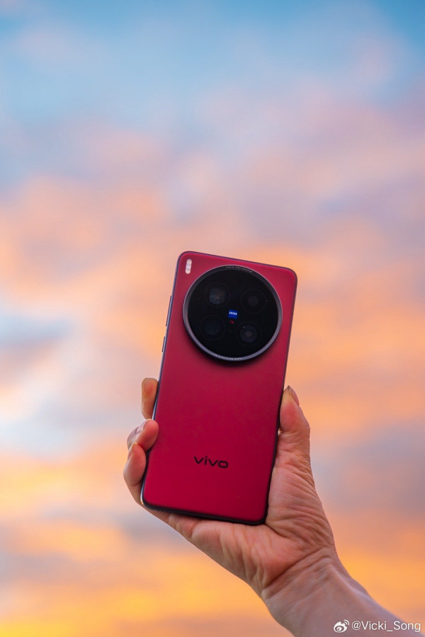Vivo X200 Ultra        