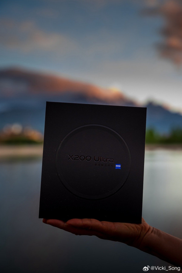 Vivo X200 Ultra        