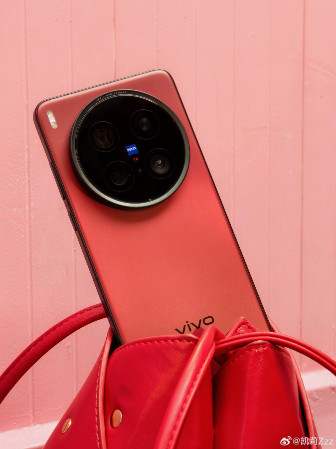 Vivo X200 Ultra        