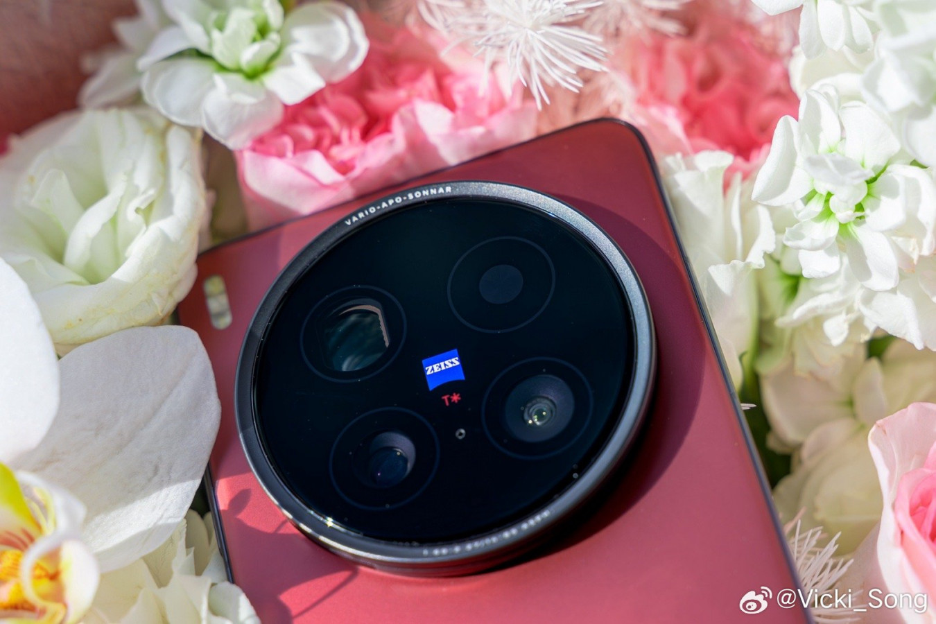 Vivo X200 Ultra        