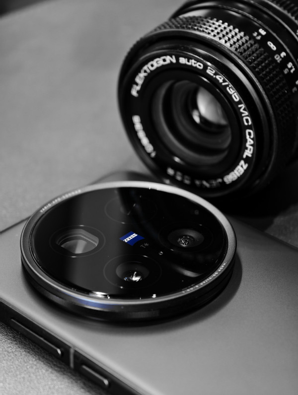 Vivo X200 Ultra        
