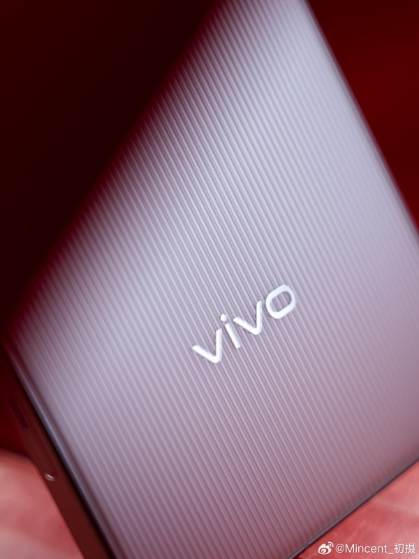 Vivo X200 Ultra        